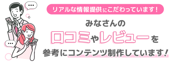 2修正