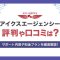 ペアフルロゴ