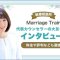 ペアフルロゴ