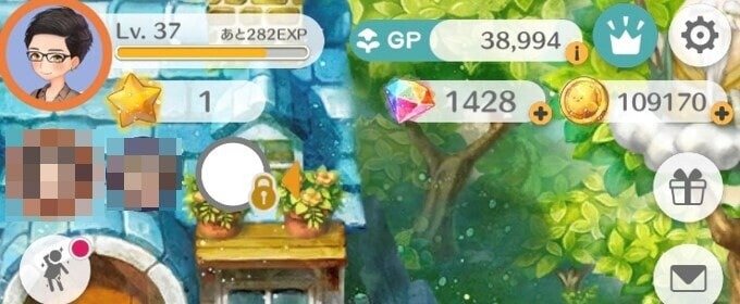 恋庭のプレイ中のスクリーンショット