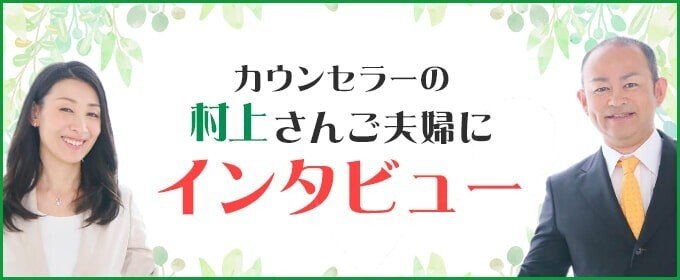 ペリドット2