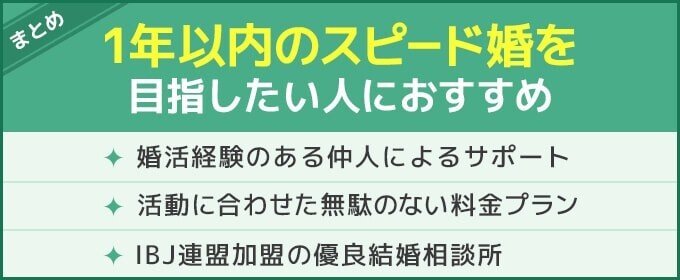 ペリドット6
