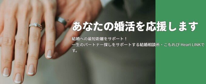 こもれび1