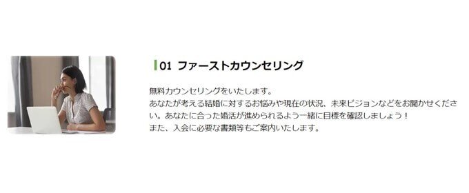 こもれび4