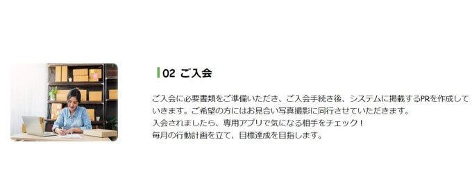 こもれび5