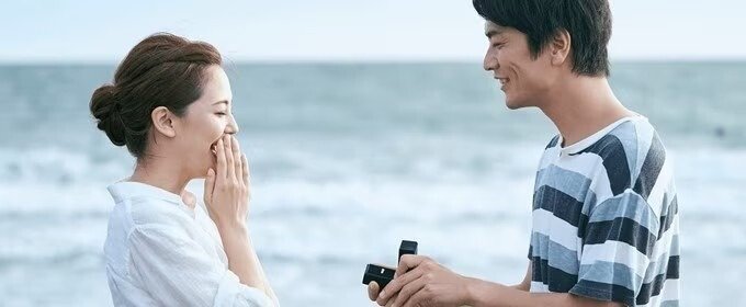 スマリッジ　成婚