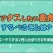 ペアフルロゴ
