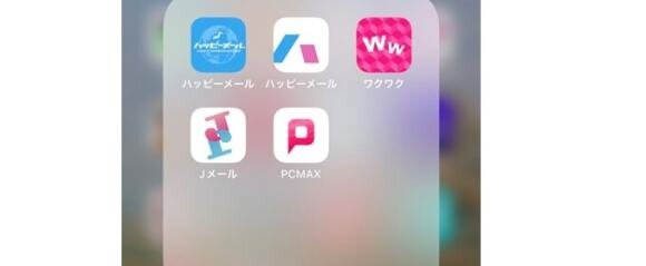 コツ1：複数アプリを併用して出会いの母数を増やす
