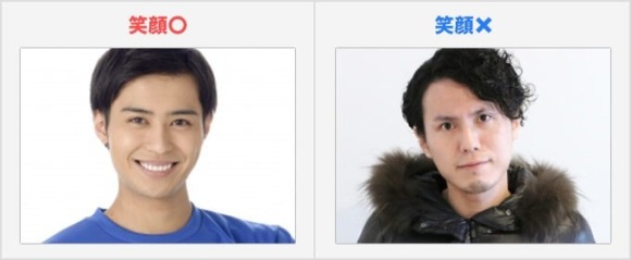 プロフ写真は笑顔のものを使う
