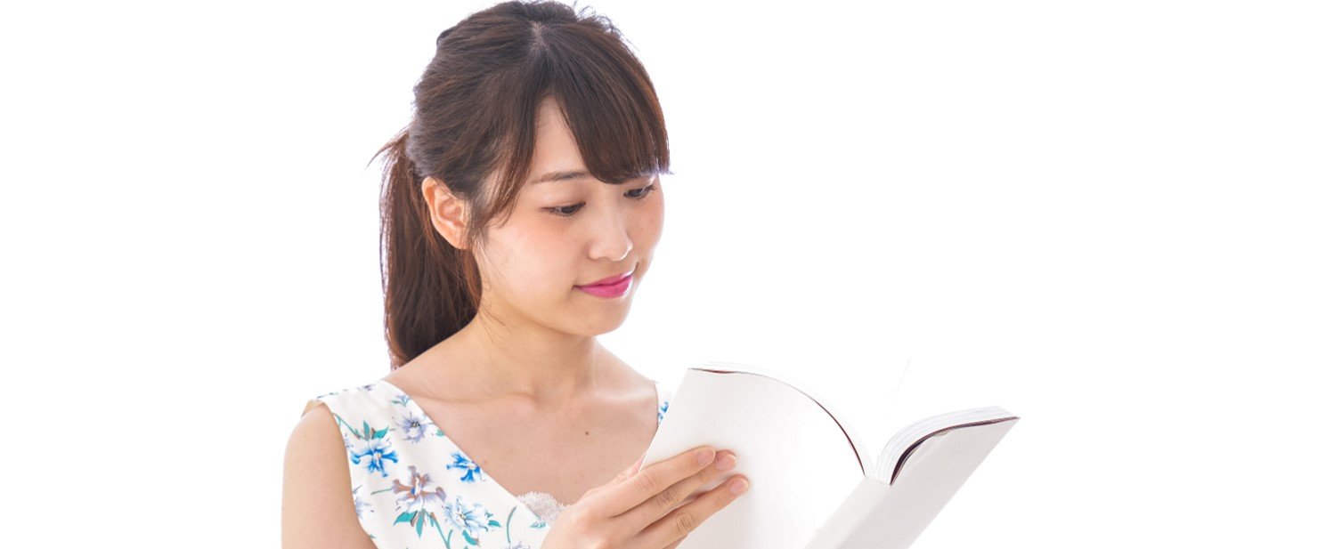 本好きの女性のイメージ