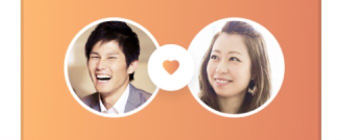 すぐに会える女性が多く利用している