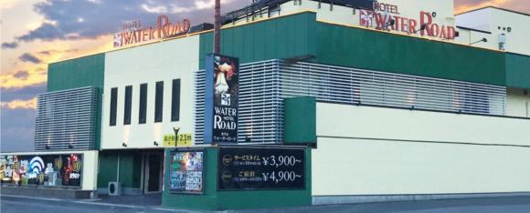 ホテル ウォーターロード福山