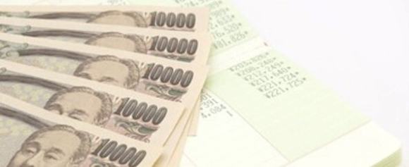 ハッピーメール キャッシュバッカーとは お金