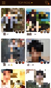 D³(ダイン) 使い方 TOP PICKS