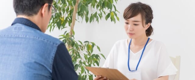 無料相談