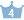 4位王冠