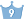 9位王冠