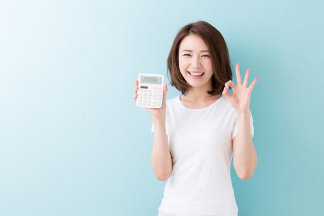 IBJメンバーズ　料金
