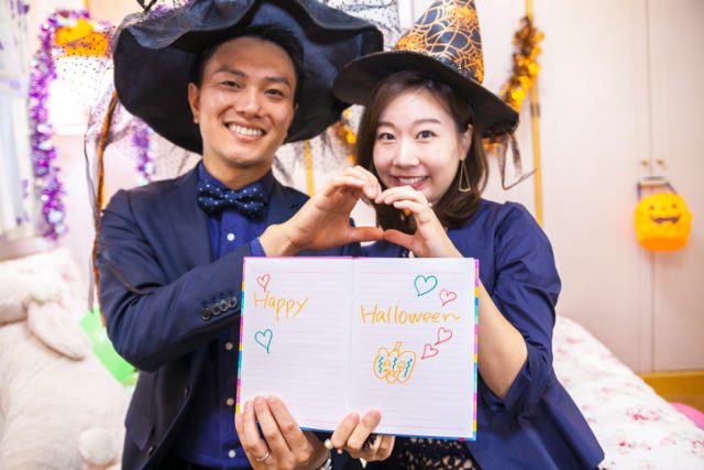 ハロウィン 恋活パーティー