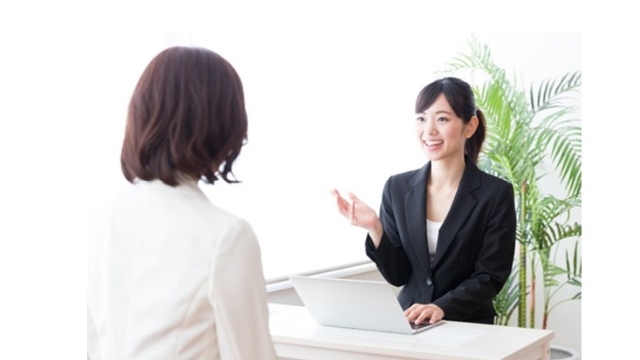 結婚相談所