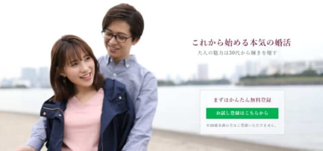 aocca　アオッカの画像