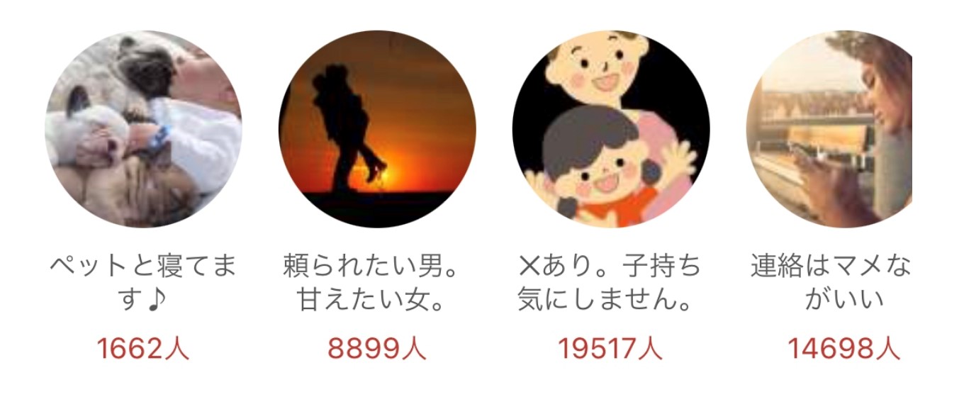 マリッシュ1