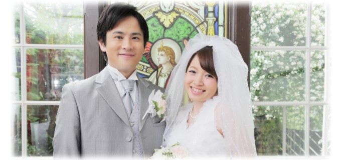 エンジェライト　成婚