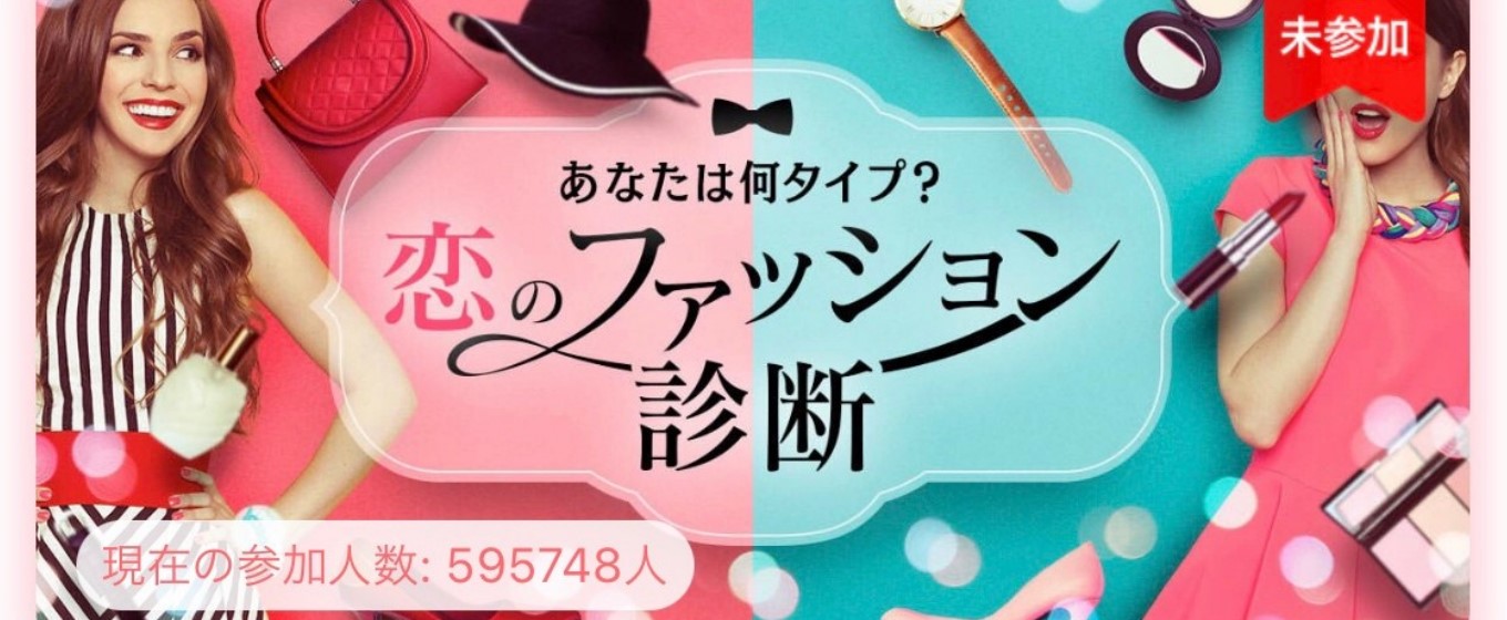 with1