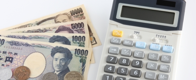 お金