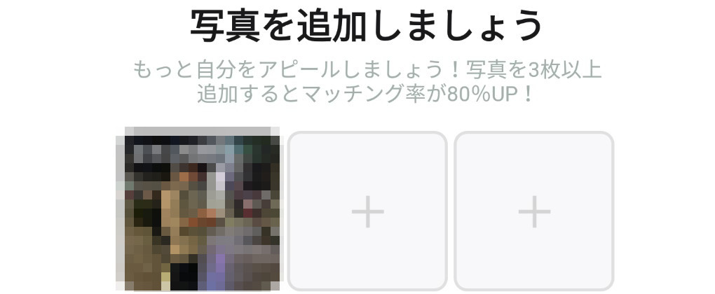 ココメ 写真