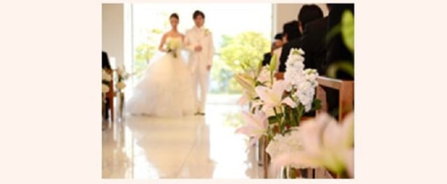 ⑤ご成婚