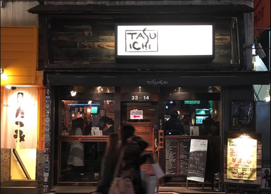 タスイチ外観