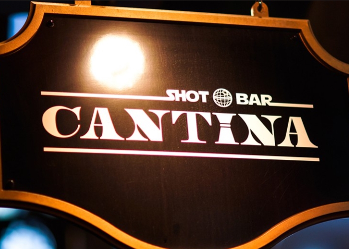 新宿　BAR CANTiNA(バー カンティーナ)　ロゴ