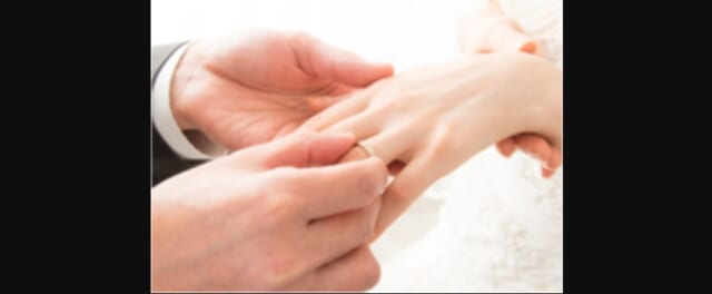ご成婚