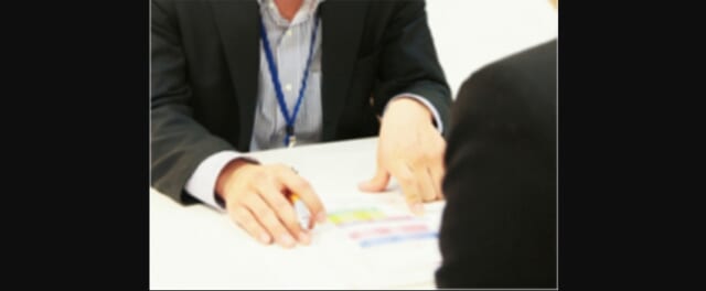 入会の手続き