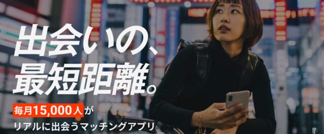 D³の公式サイト画像
