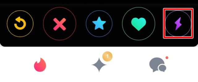 Tinder　紫の稲妻マーク　ブースト