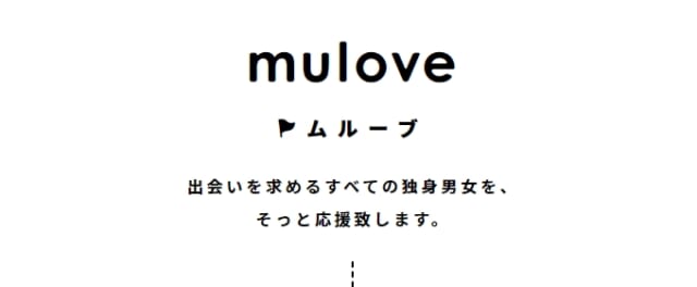 ムルーブ