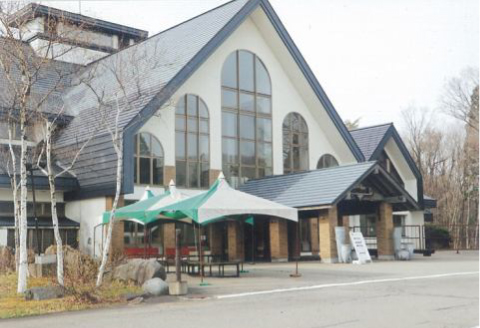 牧歌の湯