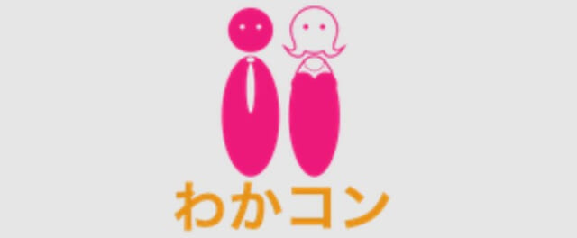 まとめ:楽しいパーティと評判