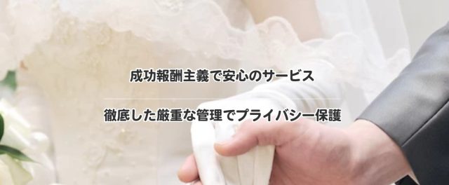ルミエール