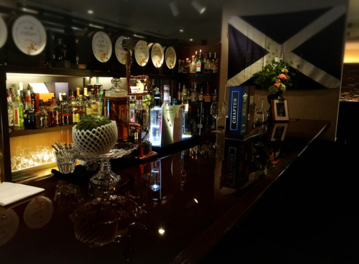 Bar H