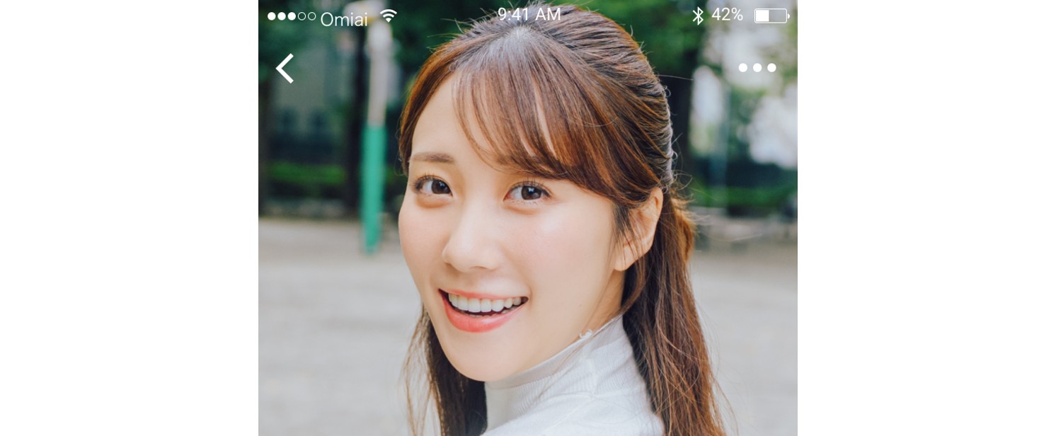 Omiai女性